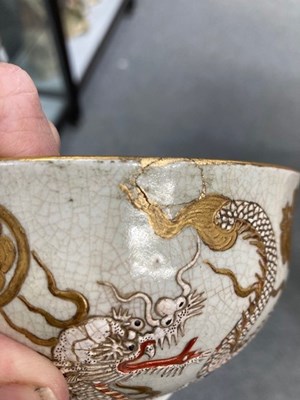 Lot 76 - A JAPANESE SATSUMA EARTHENWARE BOWL