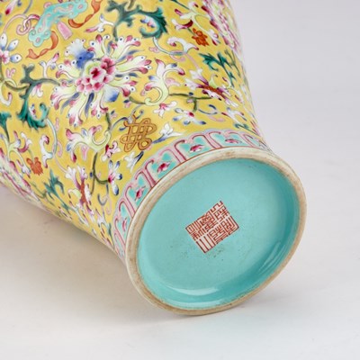 Lot 94 - A CHINESE FAMILLE ROSE YELLOW-GROUND VASE