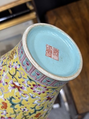 Lot 94 - A CHINESE FAMILLE ROSE YELLOW-GROUND VASE