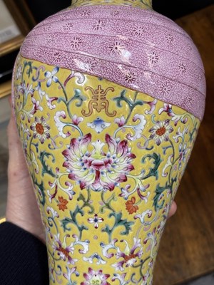 Lot 94 - A CHINESE FAMILLE ROSE YELLOW-GROUND VASE
