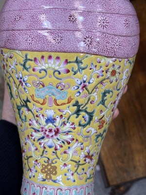 Lot 94 - A CHINESE FAMILLE ROSE YELLOW-GROUND VASE