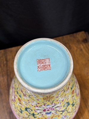 Lot 94 - A CHINESE FAMILLE ROSE YELLOW-GROUND VASE