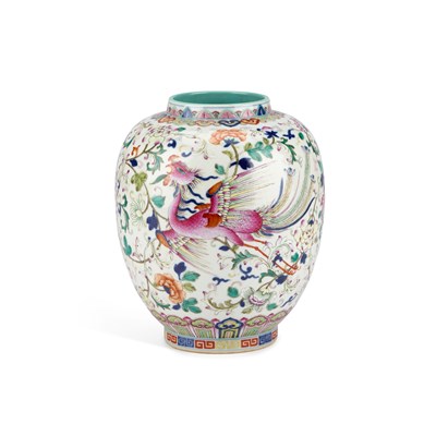 Lot 46 - A CHINESE FAMILLE ROSE 'DRAGON AND PHOENIX' VASE