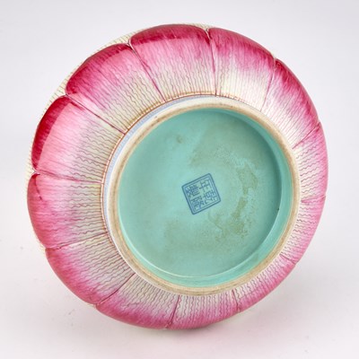 Lot 176 - A CHINESE FAMILLE ROSE 'LOTUS' BOTTLE VASE