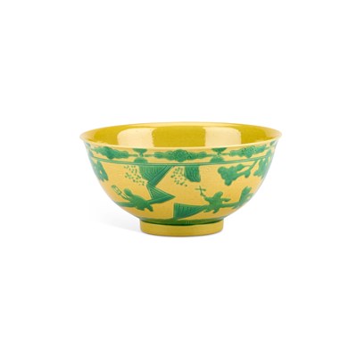 Lot 32 - A CHINESE YELLOW AND GREEN ENAMELLED 'BOYS AT PLAY' BOWL