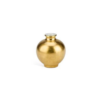Lot 19 - A CHINESE GILT-GROUND VASE