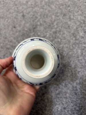 Lot 118 - AN 18TH CENTURY CHINESE BLUE AND WHITE TUREEN AND COVER