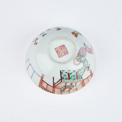 Lot 62 - A CHINESE FAMILLE ROSE TEA BOWL