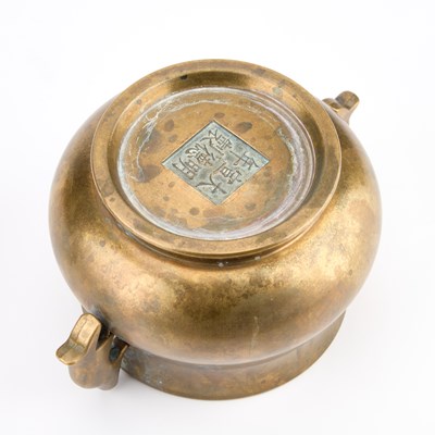 Lot 97 - A CHINESE BRONZE CENSER
