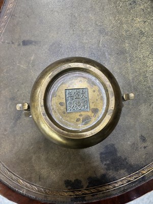 Lot 97 - A CHINESE BRONZE CENSER