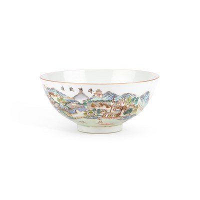 Lot 33 - A CHINESE PORCELAIN BOWL