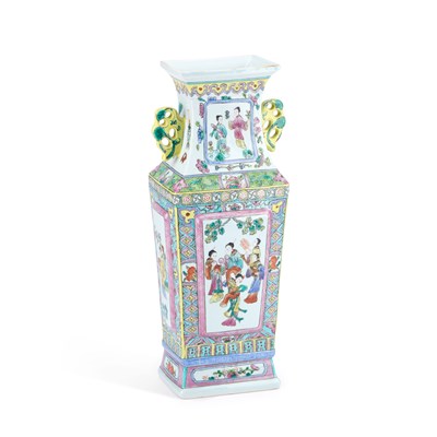 Lot 161 - A CHINESE FAMILLE ROSE PORCELAIN VASE