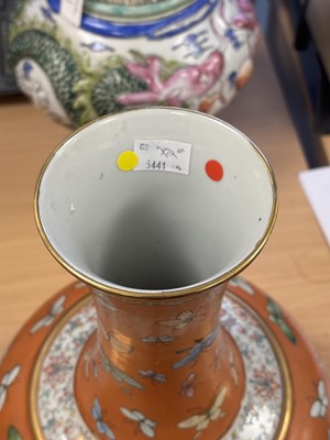 Lot 131 - A PAIR OF CHINESE FAMILLE ROSE 'BUTTERFLY' VASES