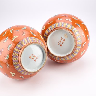 Lot 131 - A PAIR OF CHINESE FAMILLE ROSE 'BUTTERFLY' VASES