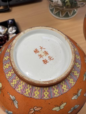 Lot 131 - A PAIR OF CHINESE FAMILLE ROSE 'BUTTERFLY' VASES
