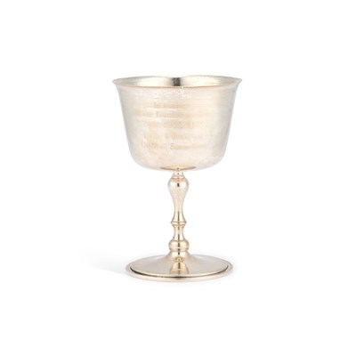 Lot 600 - AN ELIZABETH II SILVER GOBLET