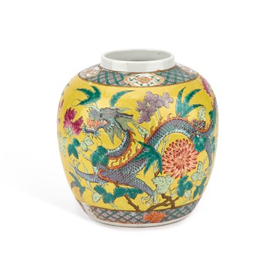 Lot 205 - A CHINESE YELLOW-GROUND PORCELAIN GINGER JAR