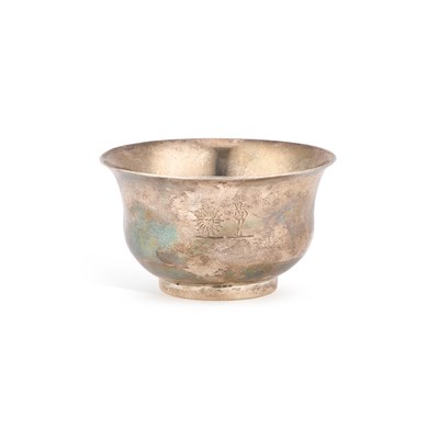 Lot 513 - A GEORGE III SILVER BOWL