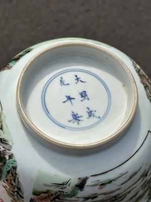 Lot 73 - A CHINESE FAMILLE VERTE PORCELAIN BOWL