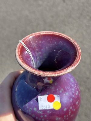 Lot 99 - A RUSKIN POTTERY HIGH-FIRED VASE