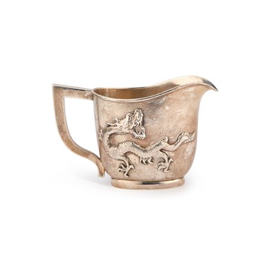Lot 538 - A CHINESE SILVER CREAM JUG