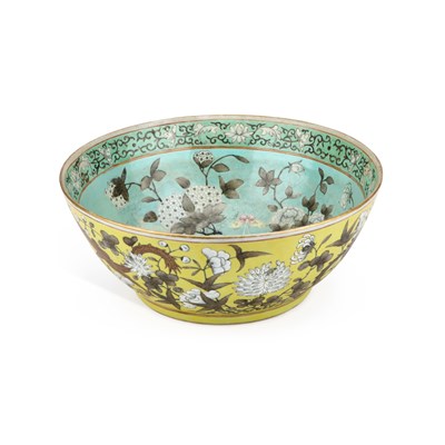 Lot 202 - A CHINESE YELLOW-GROUND PORCELAIN BOWL