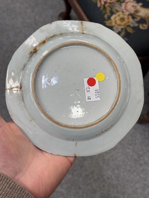 Lot 227 - A PAIR OF 18TH CENTURY CHINESE FAMILLE ROSE PORCELAIN PLATES