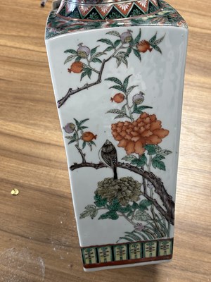 Lot 74 - A CHINESE FAMILLE VERTE PORCELAIN VASE