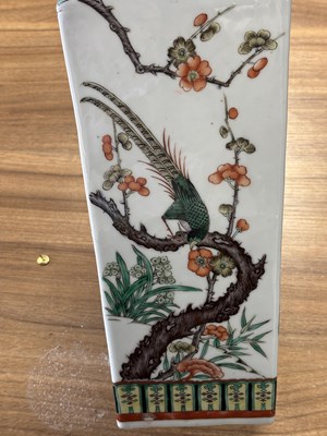 Lot 74 - A CHINESE FAMILLE VERTE PORCELAIN VASE