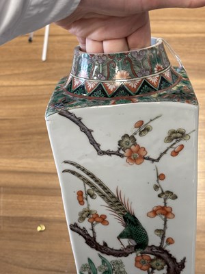 Lot 74 - A CHINESE FAMILLE VERTE PORCELAIN VASE