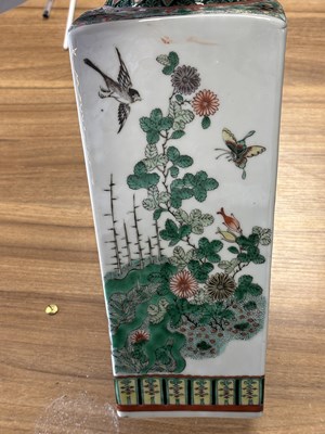 Lot 74 - A CHINESE FAMILLE VERTE PORCELAIN VASE