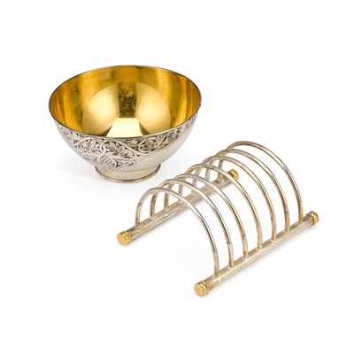 Lot 272 - A SOVIET SILVER BOWL