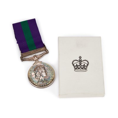 Lot 12 - AN ELIZABETH II GENERAL SERVICE CYPRUS MEDAL