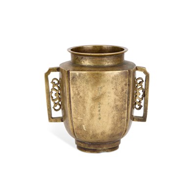 Lot 122 - A JAPANESE BRONZE TWO-HANDLED VASE