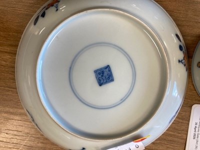 Lot 59 - A CHINESE DOUCAI PORCELAIN TEA BOWL AND SAUCER