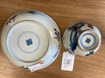 Lot 59 - A CHINESE DOUCAI PORCELAIN TEA BOWL AND SAUCER