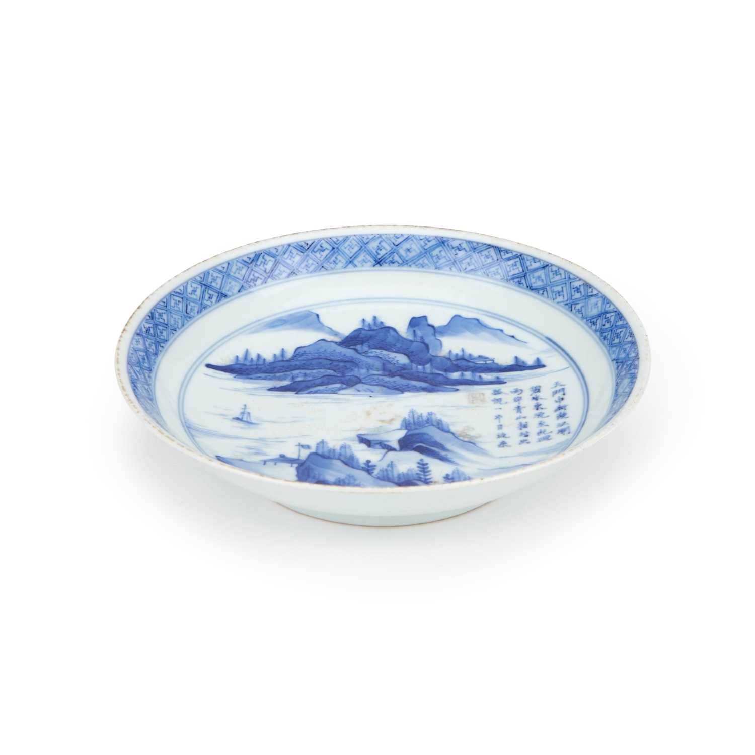Lot 98 - A CHINESE BLUE AND WHITE SAUCER DISH