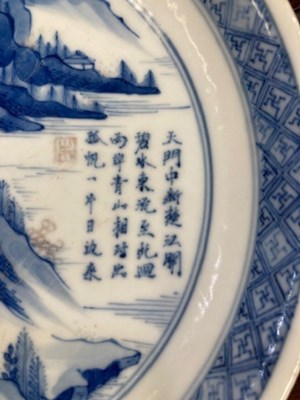 Lot 98 - A CHINESE BLUE AND WHITE SAUCER DISH