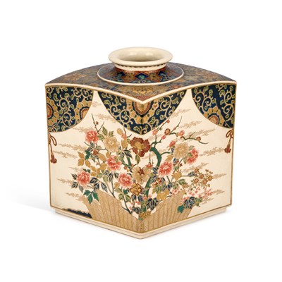 Lot 71 - A LARGE JAPANESE IMPERIAL SATSUMA VASE