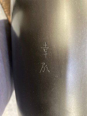 Lot 117 - A FINE JAPANESE SILVER-ONLAID BRONZE VASE