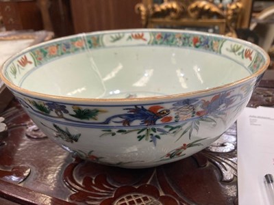Lot 92 - A CHINESE WUCAI PORCELAIN BOWL