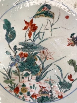 Lot 92 - A CHINESE WUCAI PORCELAIN BOWL
