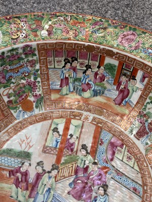 Lot 81 - A CHINESE FAMILLE ROSE PORCELAIN BOWL