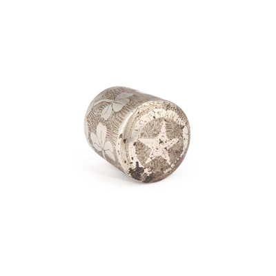 Lot 3 - TITANIC INTEREST: A STEEL DIVOT