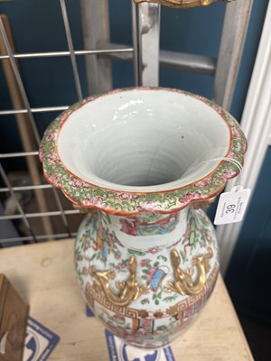 Lot 39 - A PAIR OF CHINESE FAMILLE ROSE VASES