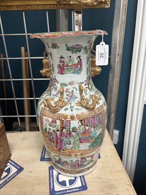 Lot 39 - A PAIR OF CHINESE FAMILLE ROSE VASES