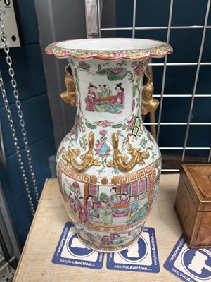 Lot 39 - A PAIR OF CHINESE FAMILLE ROSE VASES