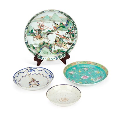 Lot 91 - A GROUP OF FOUR CHINESE PORCELAIN DISHES