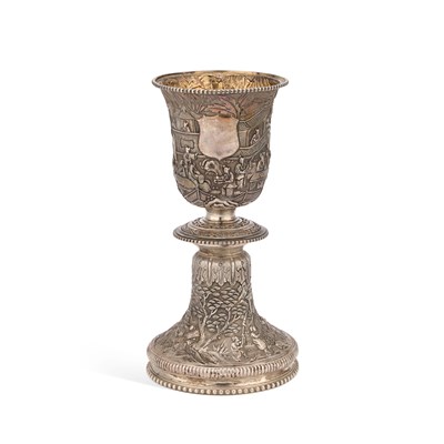 Lot 193 - A LARGE 19TH CENTURY CHINESE SILVER GOBLET