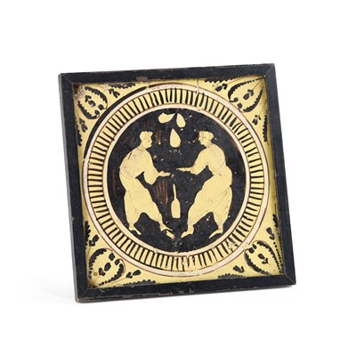 Lot 18 - A LARGE ISLAMIC TILE